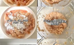 宝宝鸡胸肉怎么做才嫩好吃？