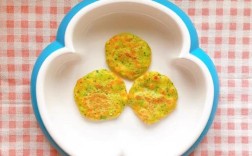 三文鱼南瓜饼一岁宝宝