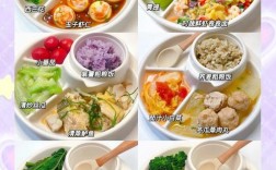 一周半宝宝食谱怎么做？辅食怎么搭配？