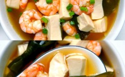 海带虾汤怎么做？家常做法有哪些？