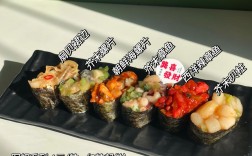 海鲜寿司物语军舰寿司