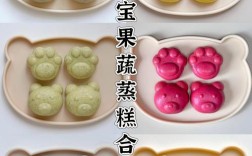 宝宝辅食吃什么能长得快？