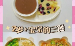 5个月宝宝一天饮食怎么安排？
