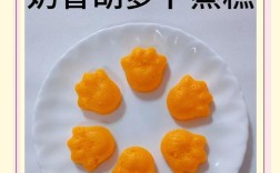 一岁宝宝胡萝卜做法大全