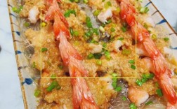 蒜蓉酱怎么做海鲜？图片有步骤吗？