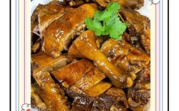 腌鹅家常做法有哪些？