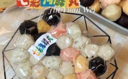 特色特色海鲜丸子怎么做才好吃？