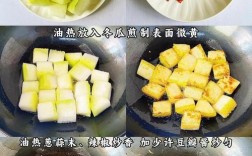 宝宝冬瓜怎么做？辅食花样有哪些？