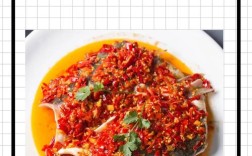 剁椒鱼头的家常做法视频