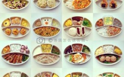 14个月宝宝辅食怎么做？搭配技巧有哪些？