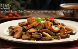 肉炒鸡腿菇怎么做？家常做法简单又美味！