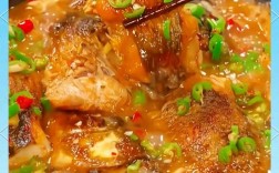 清炖鱼块家常做法视频，关键步骤有哪些？