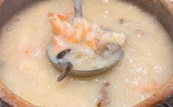 广州潮汕海鲜砂锅粥做法