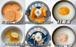 宝宝吃豌豆米粉好不好？