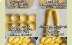 软麻花怎么做？家常做法简单吗？