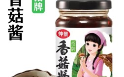 香菇海鲜酱怎么做？