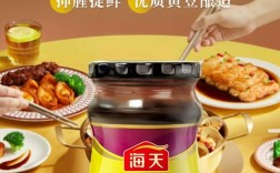 海鲜酱里藏着哪些鲜味秘密？