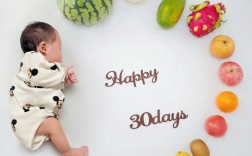 水果宝宝如何生宝宝？