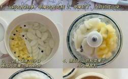 六个月宝宝可以吃山药泥吗