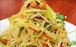 豆皮凉菜怎么做？家常做法有哪些？