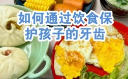 宝宝不爱吃胡萝卜，有啥好办法？