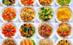 宝宝午餐食谱大全图解