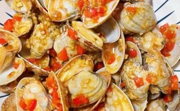 花甲怎么做才鲜嫩无沙？