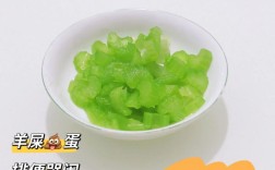 十个月宝宝能吃香芹吗？