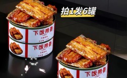 海鲜小罐头怎么做？家常做法有哪些？