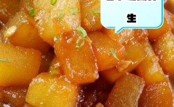 冬瓜胡萝卜家常做法有哪些？