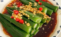 宝宝吃秋葵怎么做？30字疑问标题，秋葵宝宝怎么吃？辅食做法有哪些？