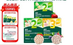 6月宝宝能吃溶豆吗？