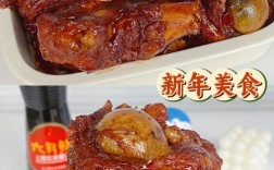 鸡骨片怎么做好吃？家常做法有哪些？