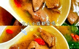 猪肝青菜怎么做才嫩滑入味？