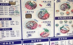 海鲜面何时下海鲜最入味？