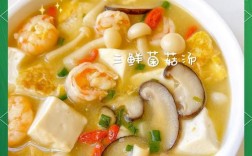 宝宝适合喝什么汤？