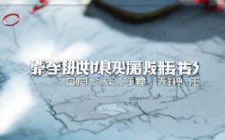 陕西省新增5例本土病例，陕西省新增5例本土病例详情