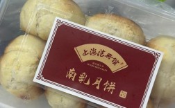 上海鲜肉月饼正宗配方是哪家老字号的秘方？