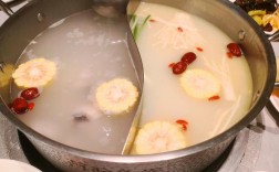 海鲜清汤火锅底的做法