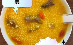 海鲜小米养生锅怎么做才养生？