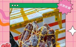 混合速冻海鲜怎么解冻最快最安全？