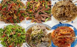 家常牛肉片怎么做才嫩滑入味？