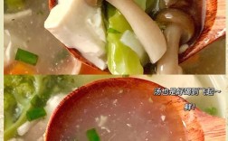 海鲜菇豆腐火腿怎么做？