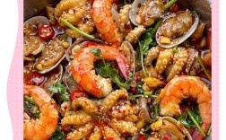 快手麻辣海鲜怎么做？家常做法有哪些？