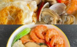 海鲜大米粉怎么做才好吃？