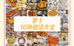 罗卜和海鲜一起吃会中毒吗？