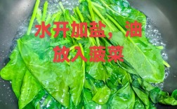 宝宝辅食蔬菜汁怎么弄