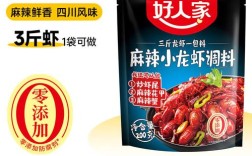 麻辣焖海鲜必备调料有哪些？