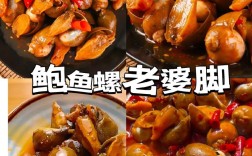 即食海鲜能直接吃吗？