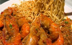 海鲜拌米线的做法大全